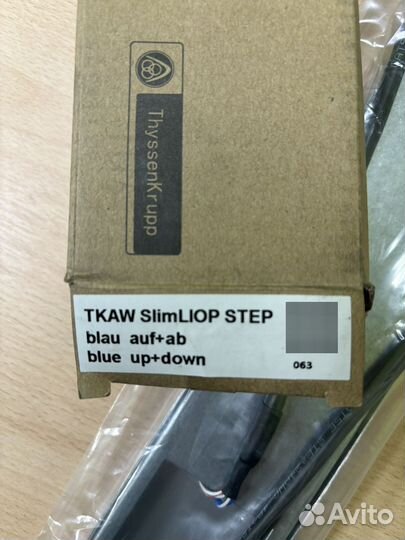 Пост вызова slimlop step Thyssen