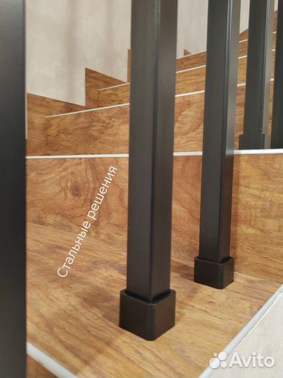 Перила в потолок