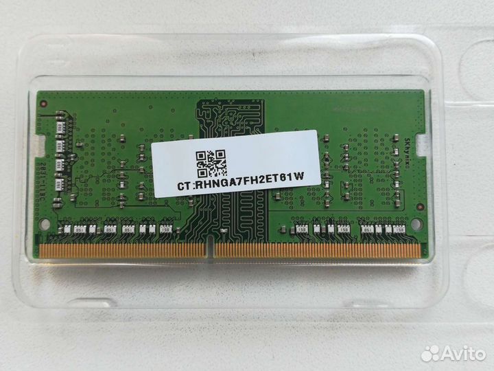 Оперативная карта памяти для ноутбука