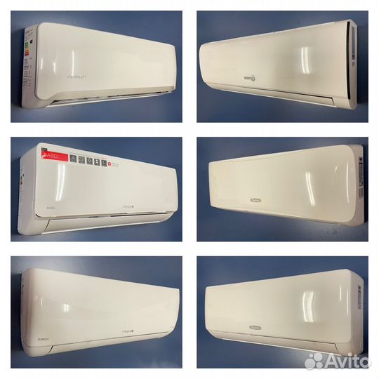 Кондиционер