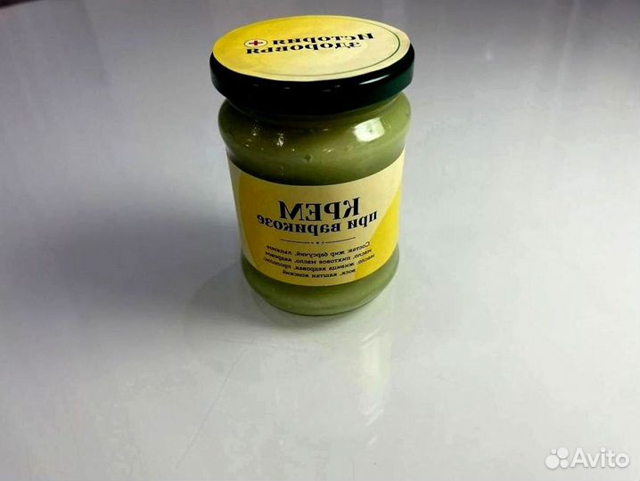 Мазь от варикоза