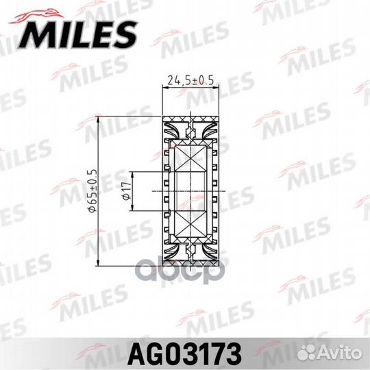Ролик ремня приводного chevrolet captiva/cruze