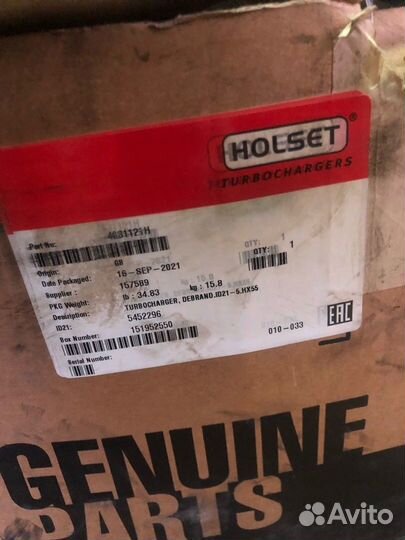 Турбокомпрессор scania 4 DC11 4031121H Holset