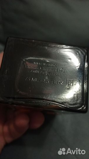 Dior Homme Parfum 75ml, оригинал