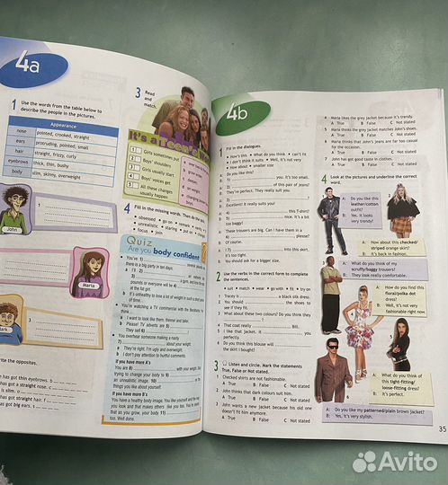 Английский язык. Рабочая тетрадь 8 класс