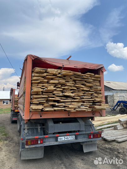 Доска,брус,кругляк,дом,баня,пиломатериал