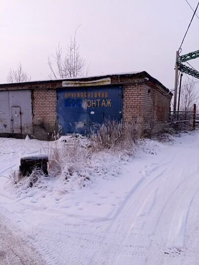 Гараж, 24 м²