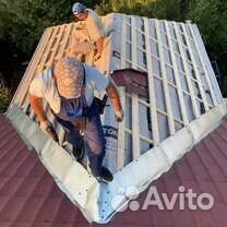 Кровельные работы