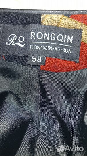 Пиджак женский 58 размер