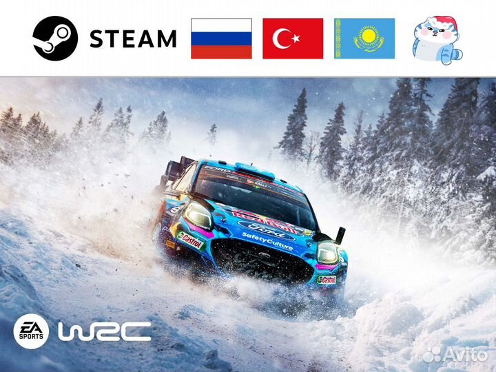 EA Sports WRC / Ралли (Steam & EA)