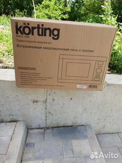 Микроволновая печь korting kmi 825 xn