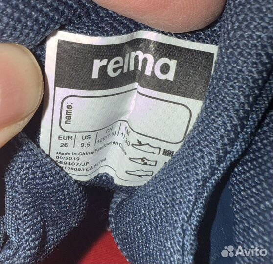 Ботинки детские reima 26