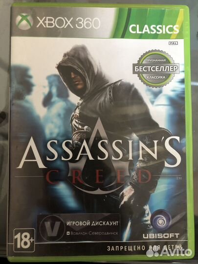 Игра для приставки xbox 360