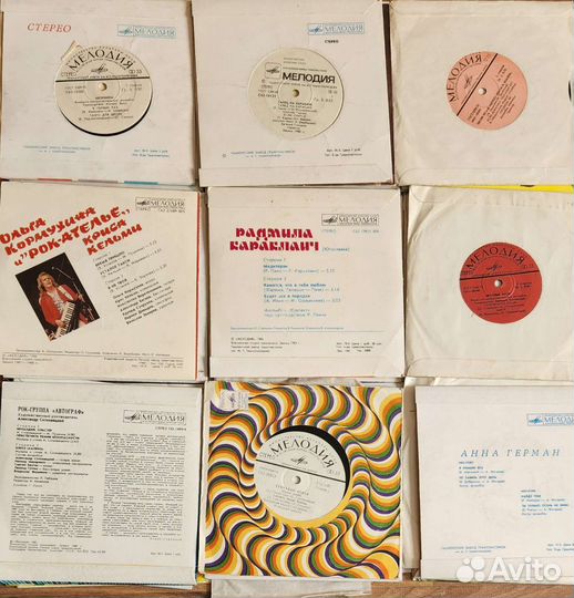 Пластинки виниловые