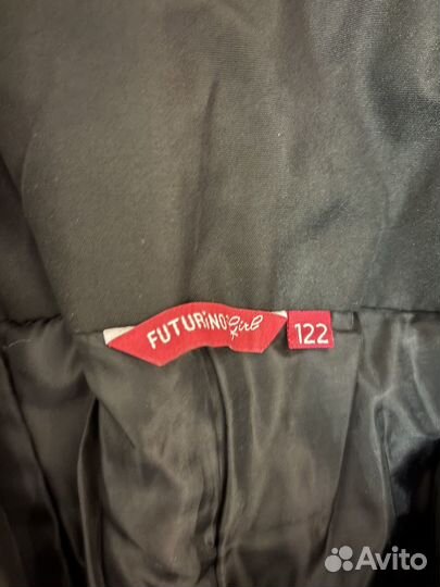 Штаны зимние 122