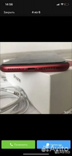 iPhone 11, 64 ГБ
