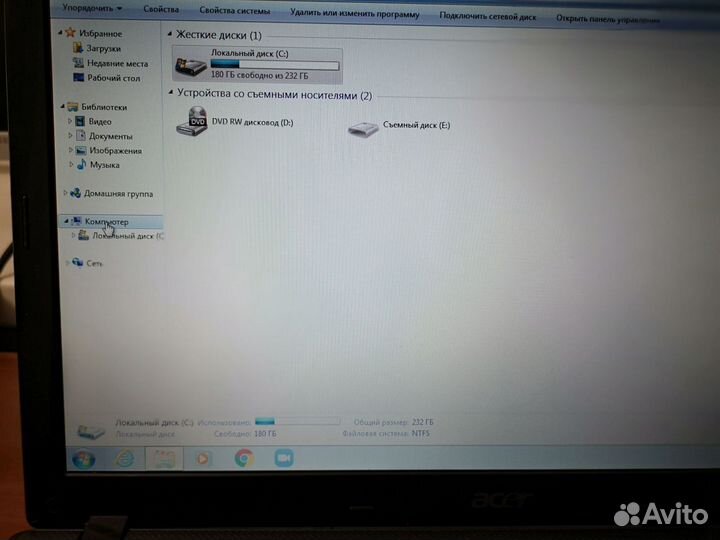 Ноутбук hp EliteBook 2530p