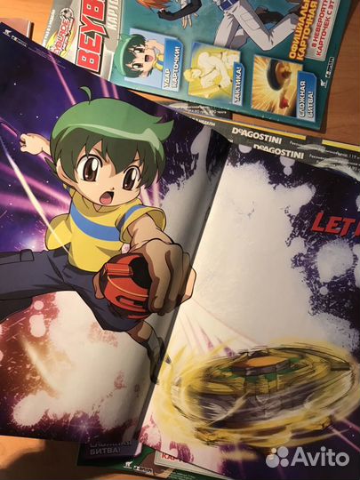 Карточки «Beyblade»