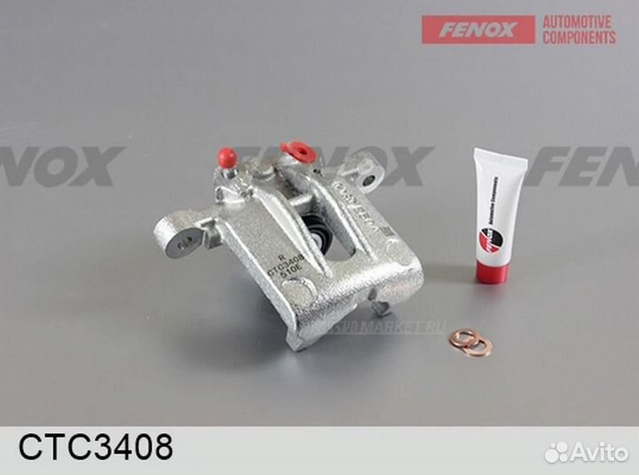 Fenox CTC3408 Суппорт тормозной зад прав