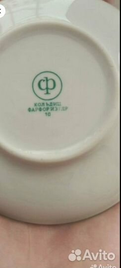 Мадонна ГДР Новый.Чайники Дулёво СССР.Солонка Зик