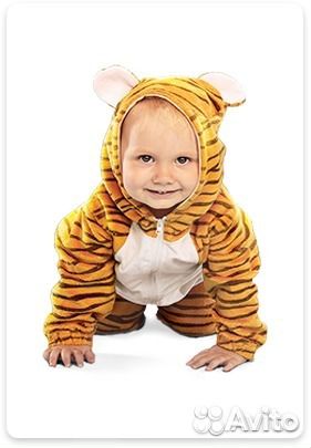 Карнавальный костюм тигр новый