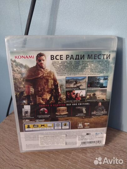PS2 игры и аксессуары