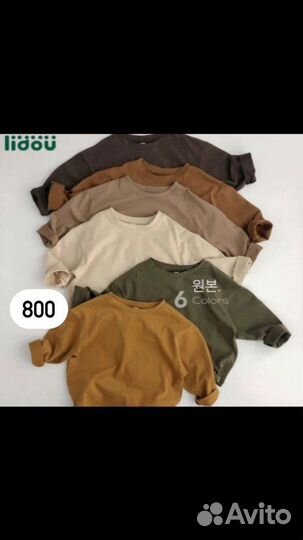 Детская одежда и обувь новые