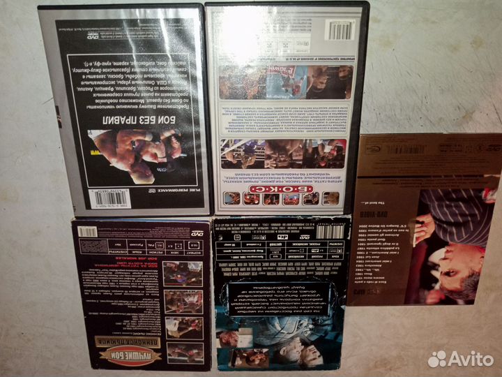 DVD коллекционные