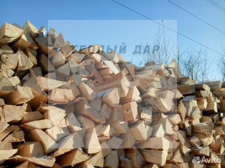 Дрова сухие