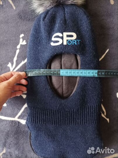 Шапка шлем для мальчика зима