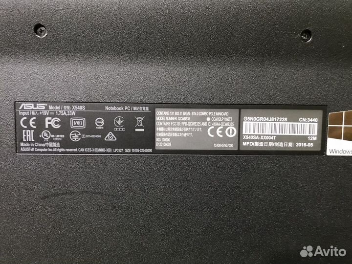 Ноутбук asus x540s (30505)