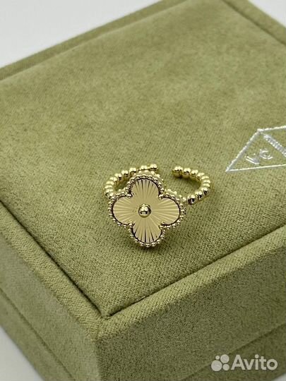 Браслет и кольцо Van Cleef