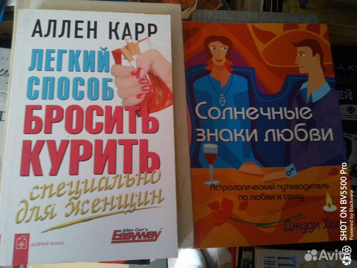 Интересные книги