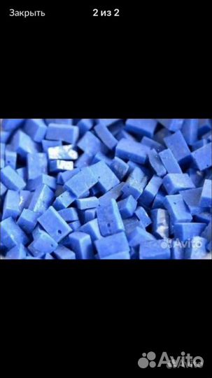 Смальта цветная