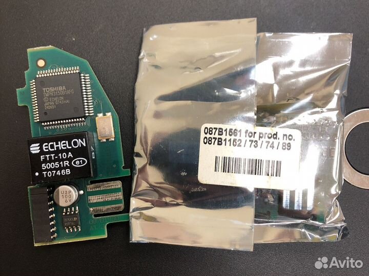 CIM200 Grundfos KeriSystem Рупор 300