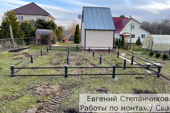 Сваи винтовые для фундамента