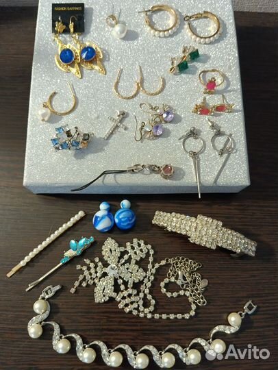 Бижутерия пакетом