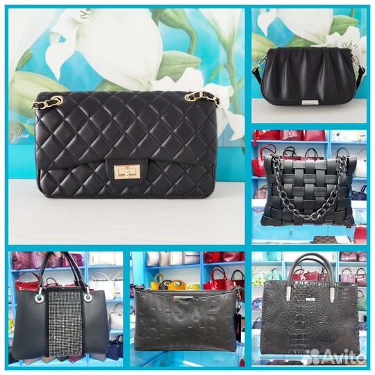 Сумки женские черные