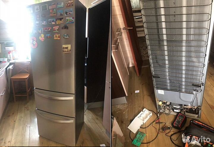 Ремонт Стиральных Машин Холодильника Телевизора