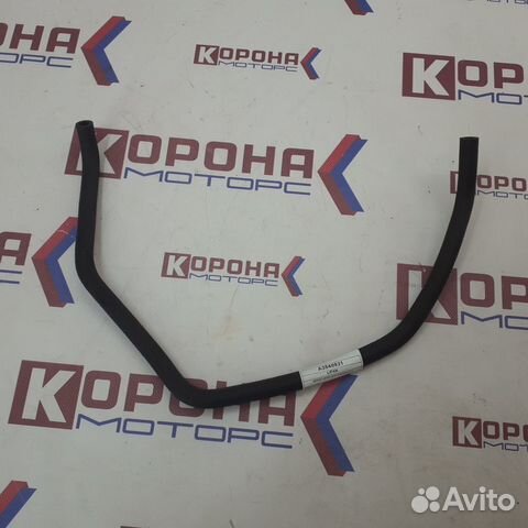 Шланг услителя вакуумного