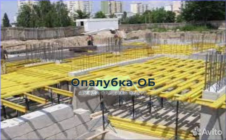 Опалубка перекрытий