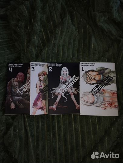 Манга книги