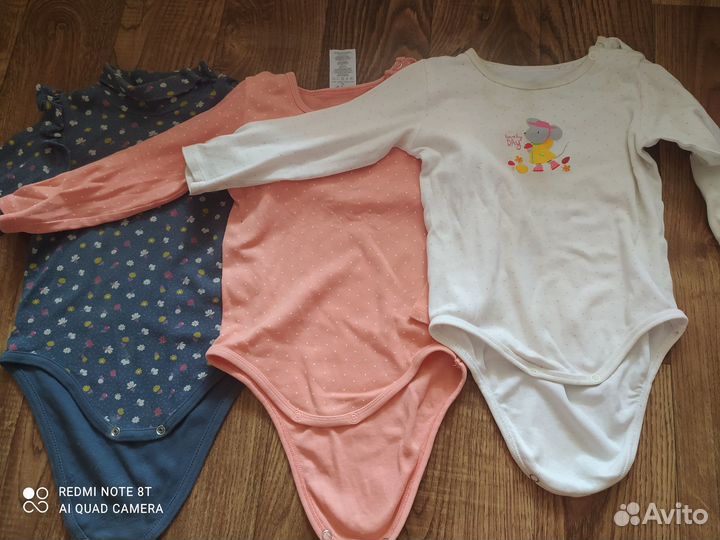 Детские вещи+ обувь пакетом