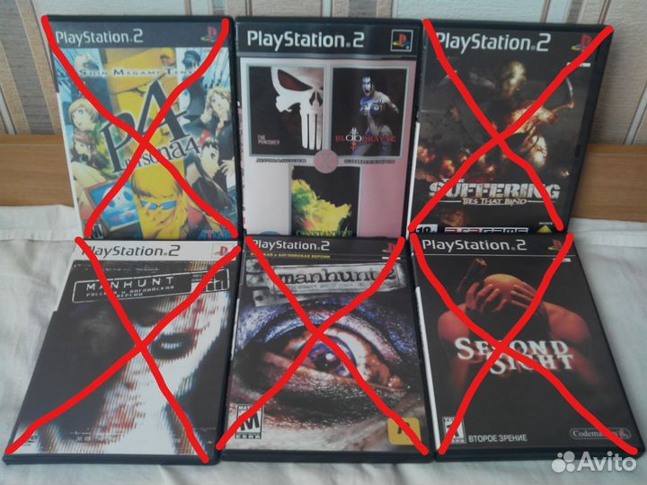 Диски для PS2 (Playstation 2)