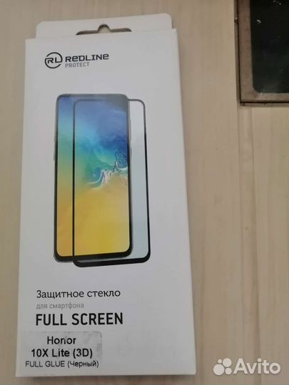 Защитное стекло для Honor 10X