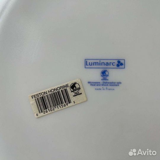 Тарелка Luminarc Feston Honorine (для коллекции)