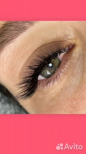 Наращивание ресниц