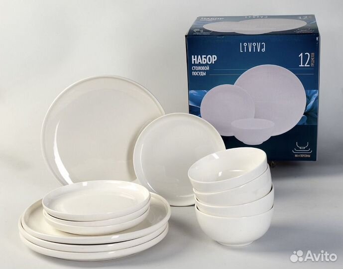 Набор керамической посуды