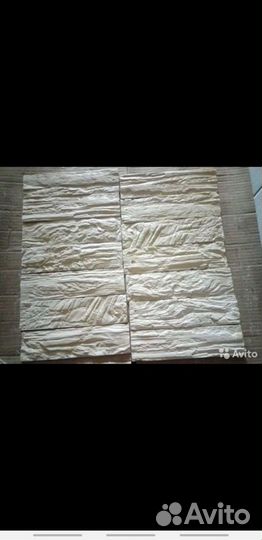 Люминофор порошок (жёлто- зелёного свечения )