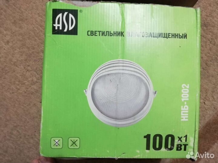 Светильник нпб-1002